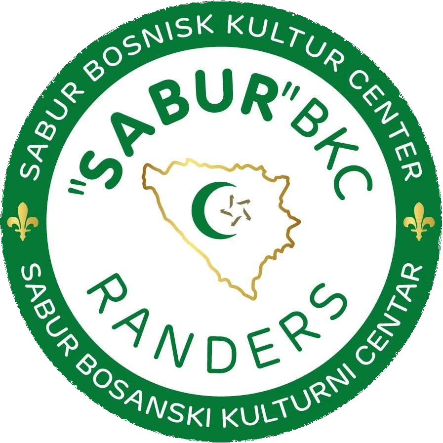 Dzemat Sabur Randers Logo